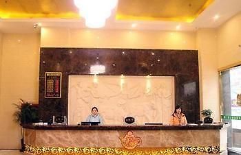 Juzhiyuan Chain Hotel Gongming Экстерьер фото